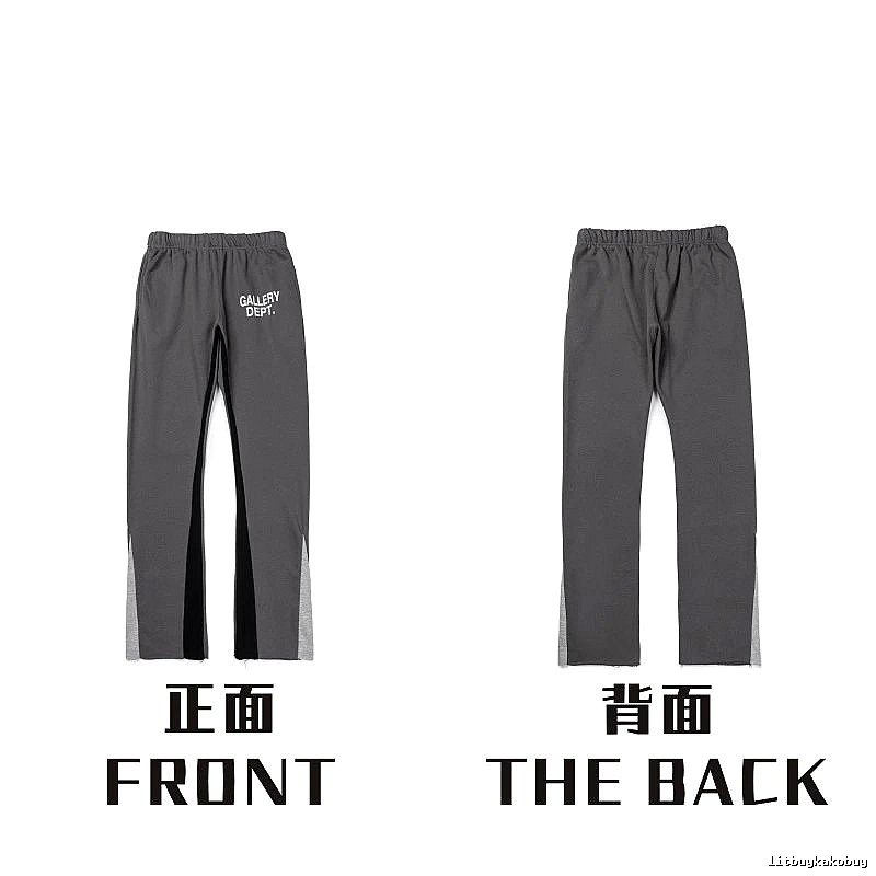 Chrome Hearts Lightweight Graphic sweatpants Black Printed Graphics for Trend Styling