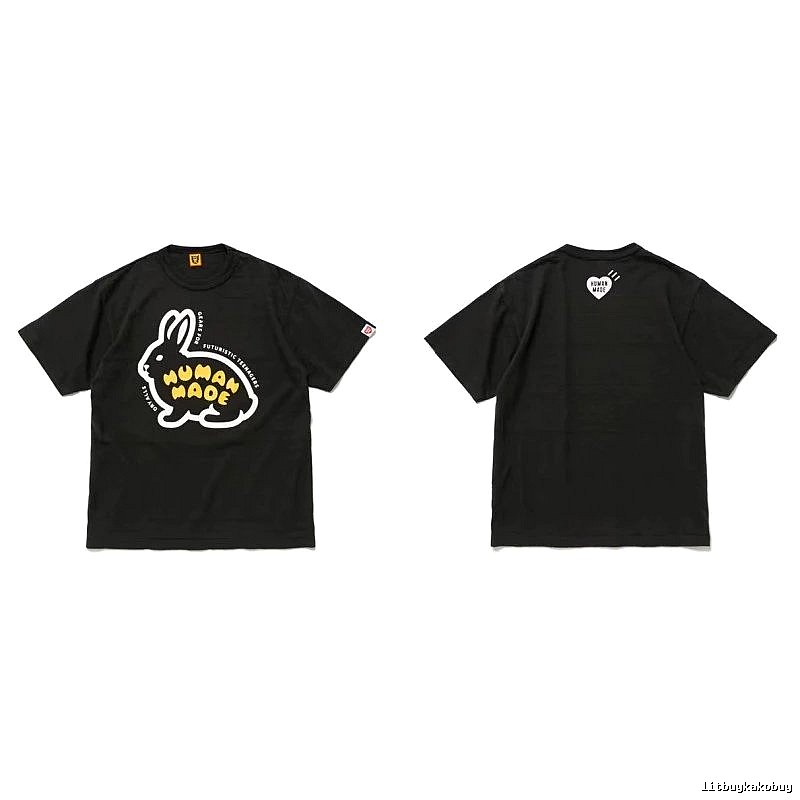Human Made Streetwear Heart logo T-shirt Black Green Human with Practical Shape