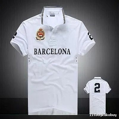 Inter Miami White Polo Jersey Travel Styling