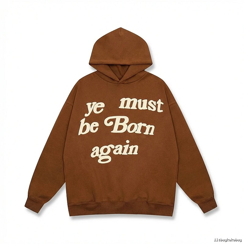 Kanye's retro-style brown hoodie