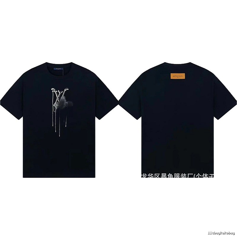 Louis Vuitton Chain Print Trendy & Cool Style Black T-Shirt