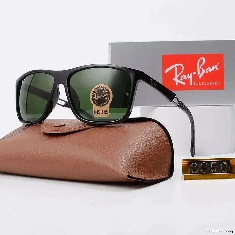 Ray-Ban Casual Wayfarer sunglasses Black Square Frame for Streetwear Looks