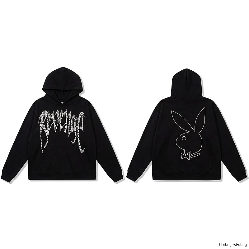 Revenge Trendy and Cool Black Hoodie