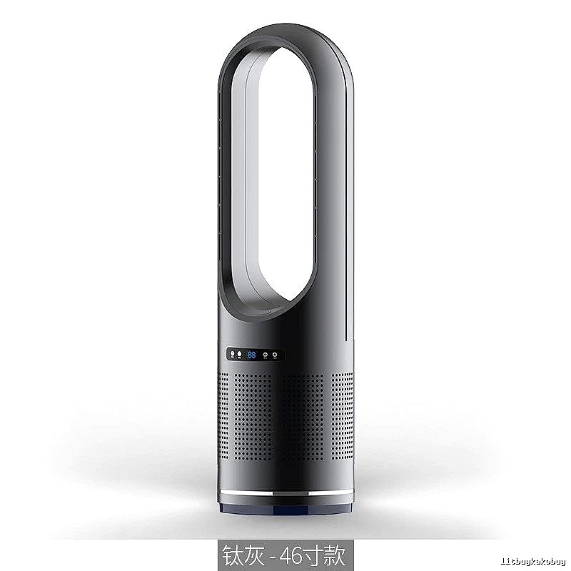46-inch Bedside Bladeless Tower Fan