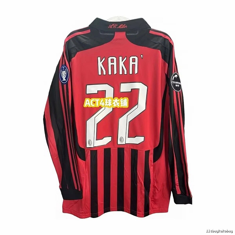 AC Milan Easy Match Retro soccer jersey Red Black Striped for Leisure Wear