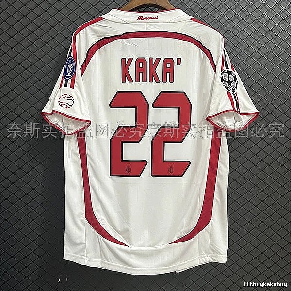 AC Milan Patterned Retro soccer jersey Red Black Striped with Signature Styling
