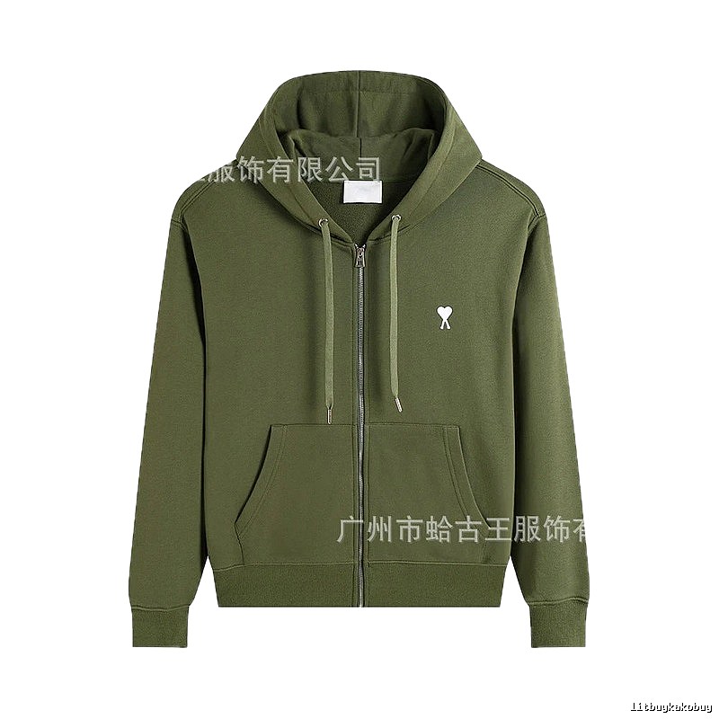 AMI Love Simple Style Military Green Hoodie