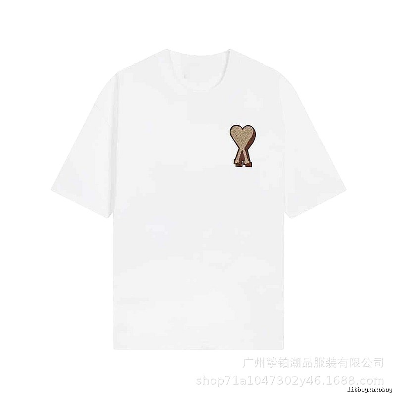 AMI Love Simple White T-shirt