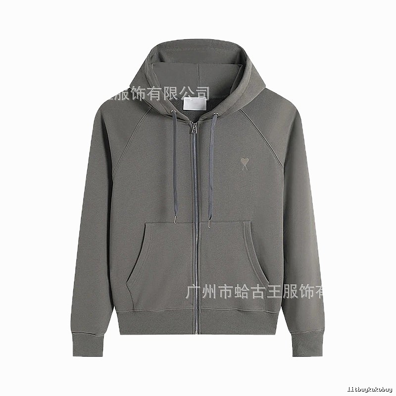 AMI minimalist style grey hoodie