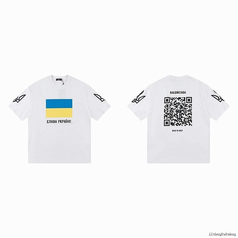 Balenciaga Charity Limited Edition Street Style White T-Shirt