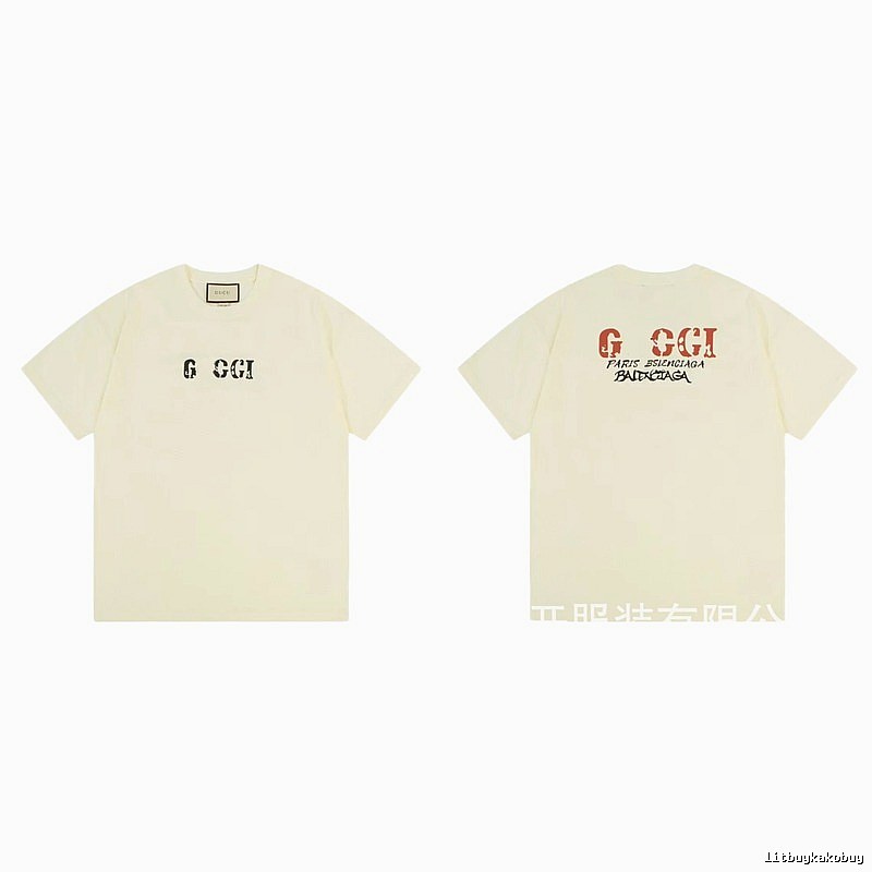 Balenciaga Co-branded Distressed-style Off-white Short Sleeve T-Shirt