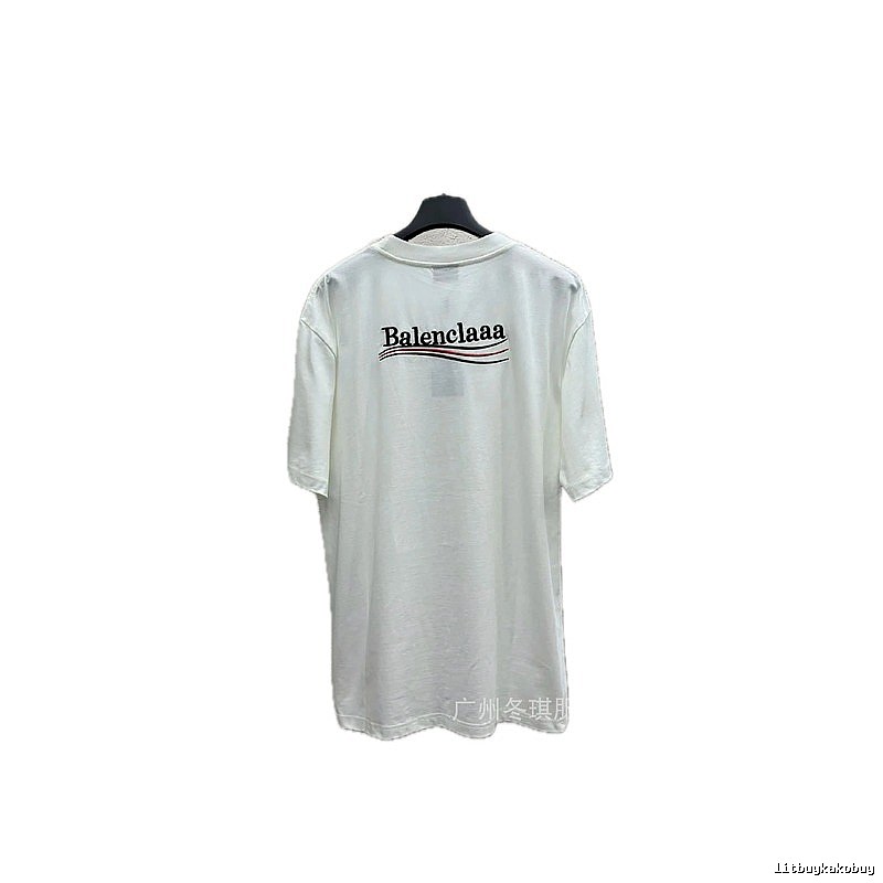 Balenciaga minimalist style white T-shirt