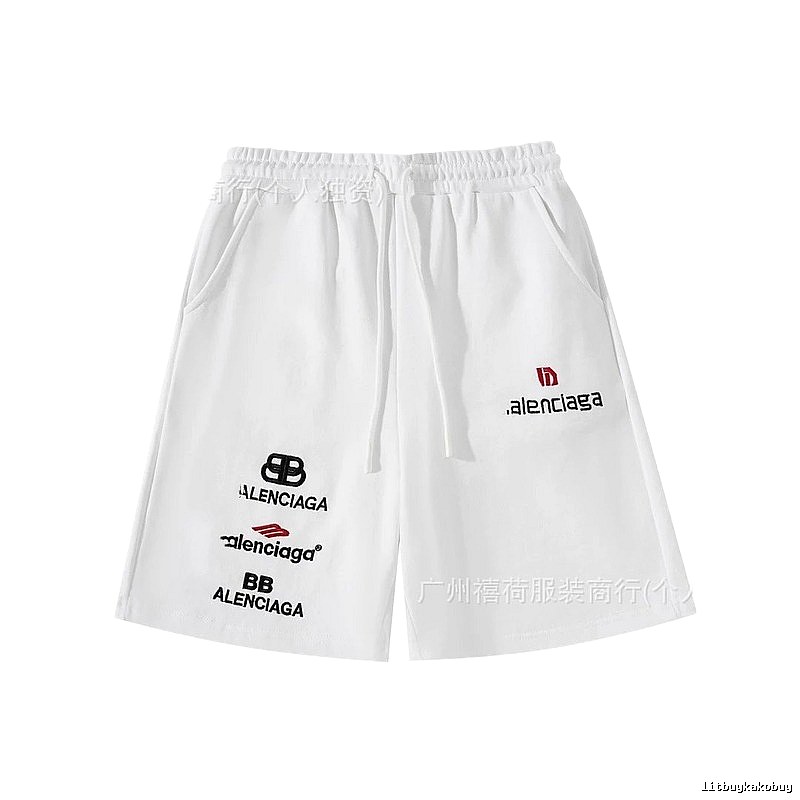 Balenciaga trendy white shorts