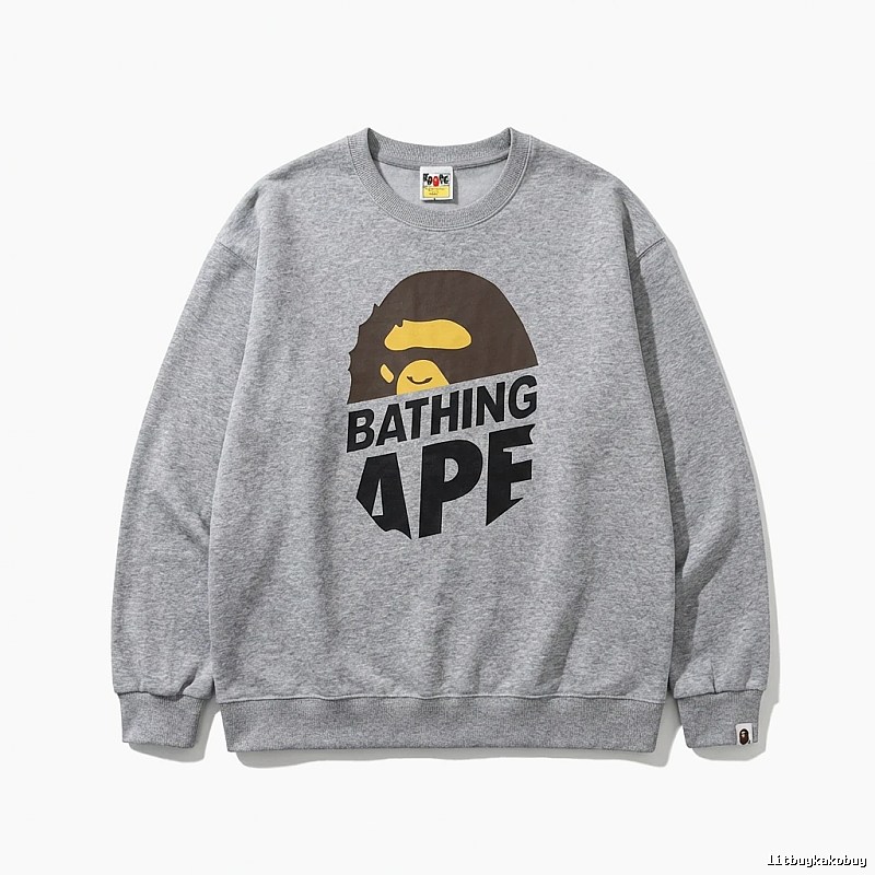 Bape Ape Head Grey Sweatshirt