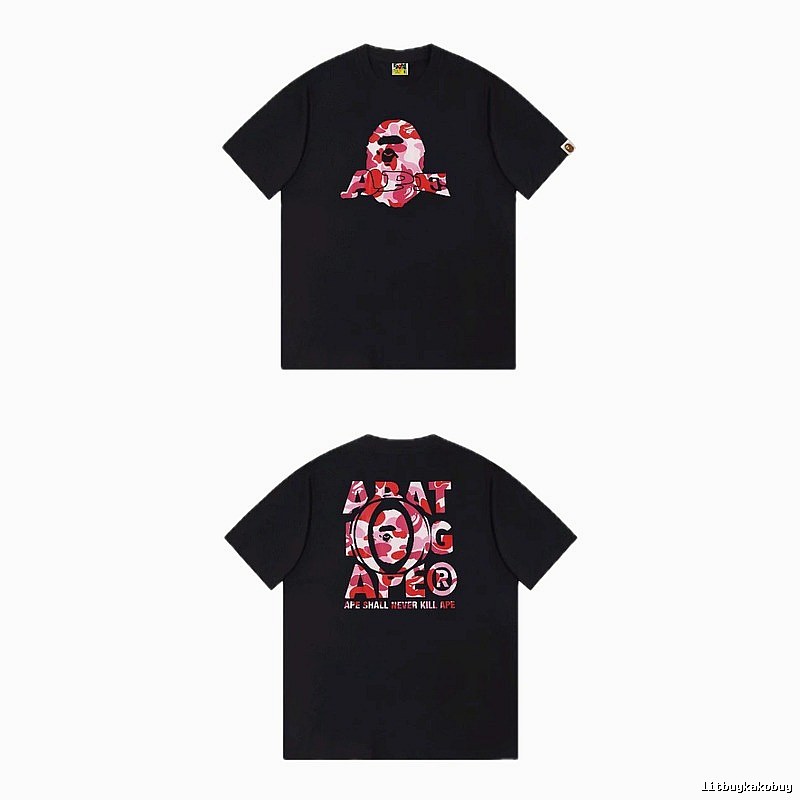 Bape camouflage-style black T-shirt