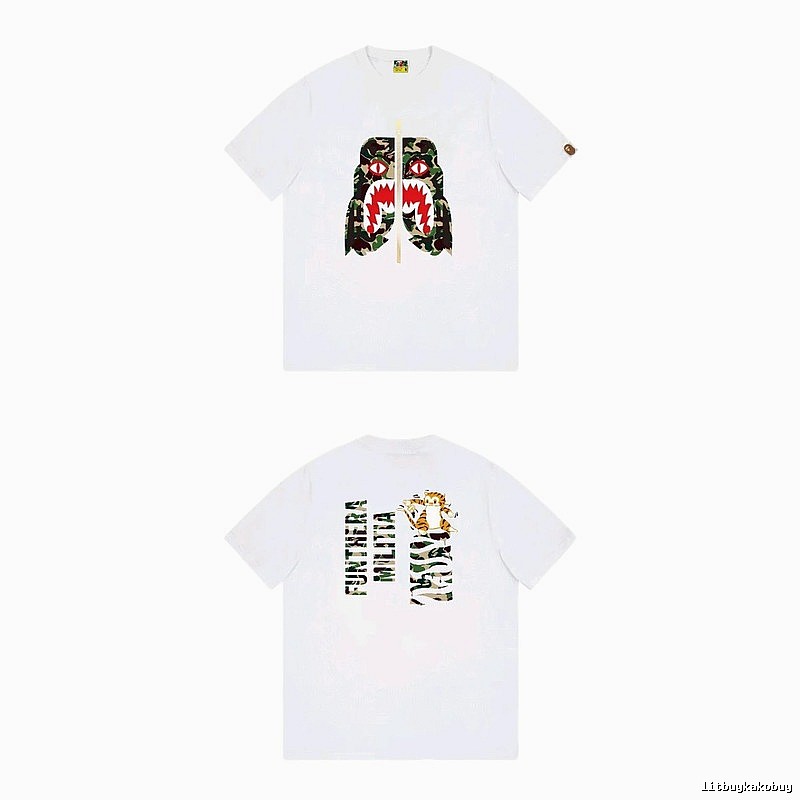 Bape camouflage-style white T-shirt