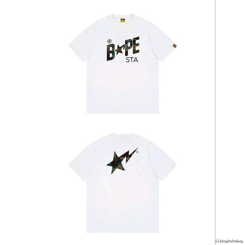 Bape camouflage trendy white T-shirt