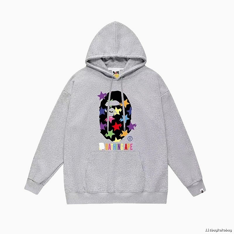 Bape star - printed grey hoodie