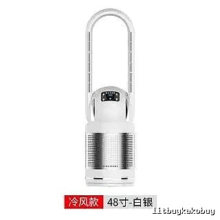 Bladeless Tower Fan With 48-inch Single-cooling Version For Bedside Airflow
