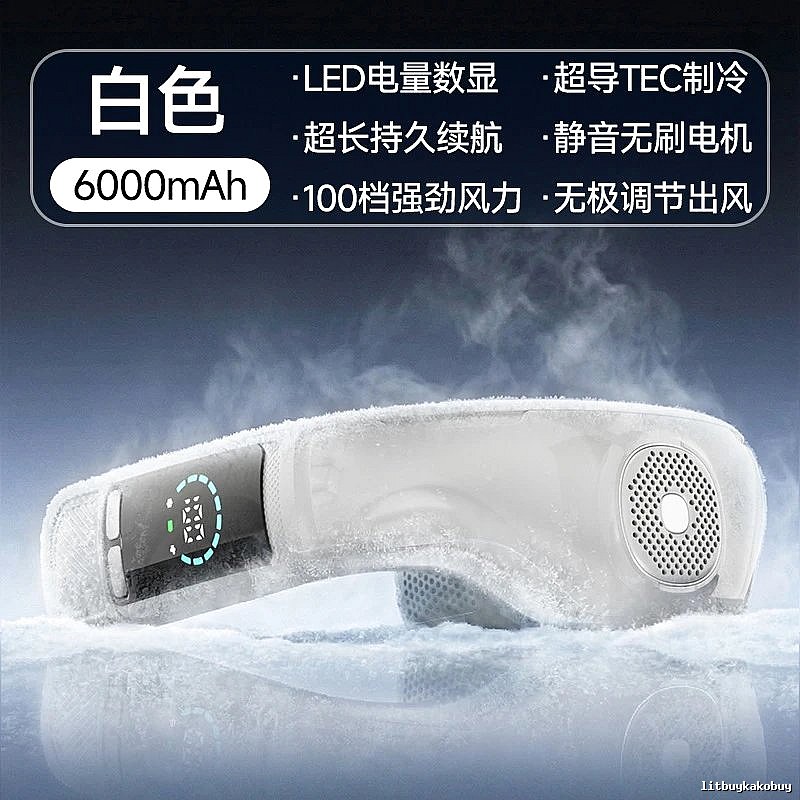 Bladeless Wearable Neck Fan For Commuter Cooling 6000mah White