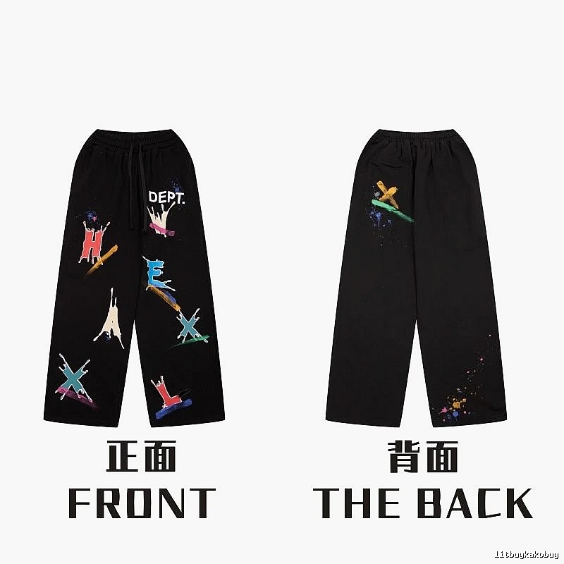 Chrome Hearts Patterned Graphic sweatpants Black Printed Graphics with Polished Detail