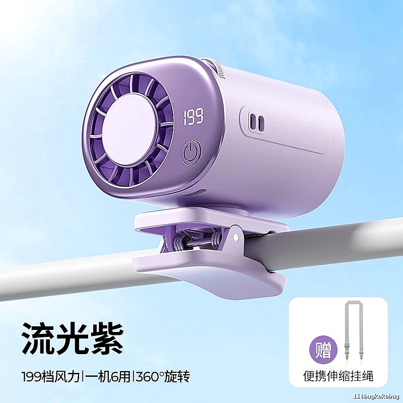 Desktop Handheld Cooling Fan For Misting Comfort Purple Standard Airflow