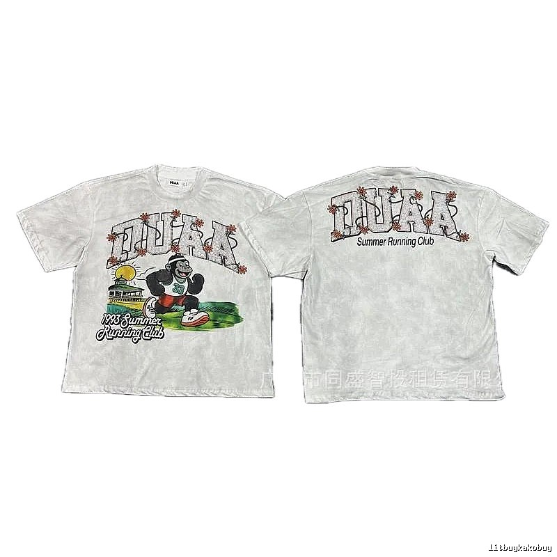 DUAA Summer Running Vintage Style White T-Shirt