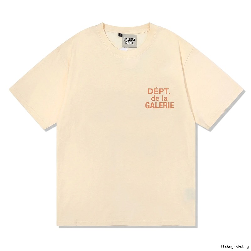 Gallery Dept minimalist style beige T-shirt