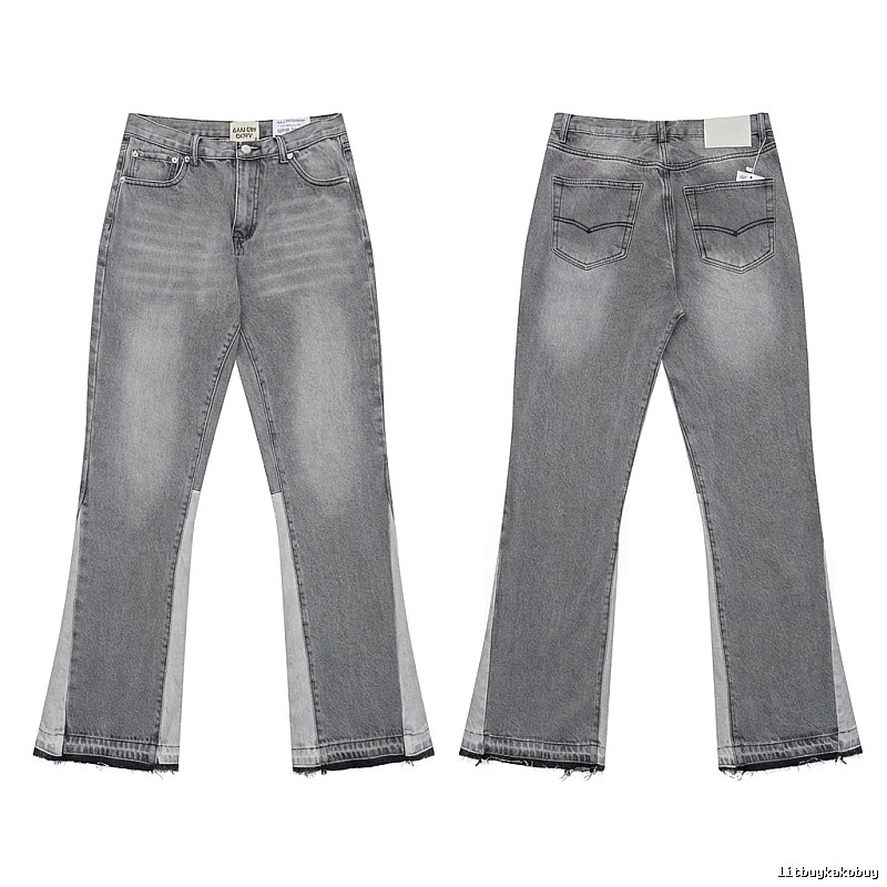 Gallery Dept. patchwork-style grey jeans