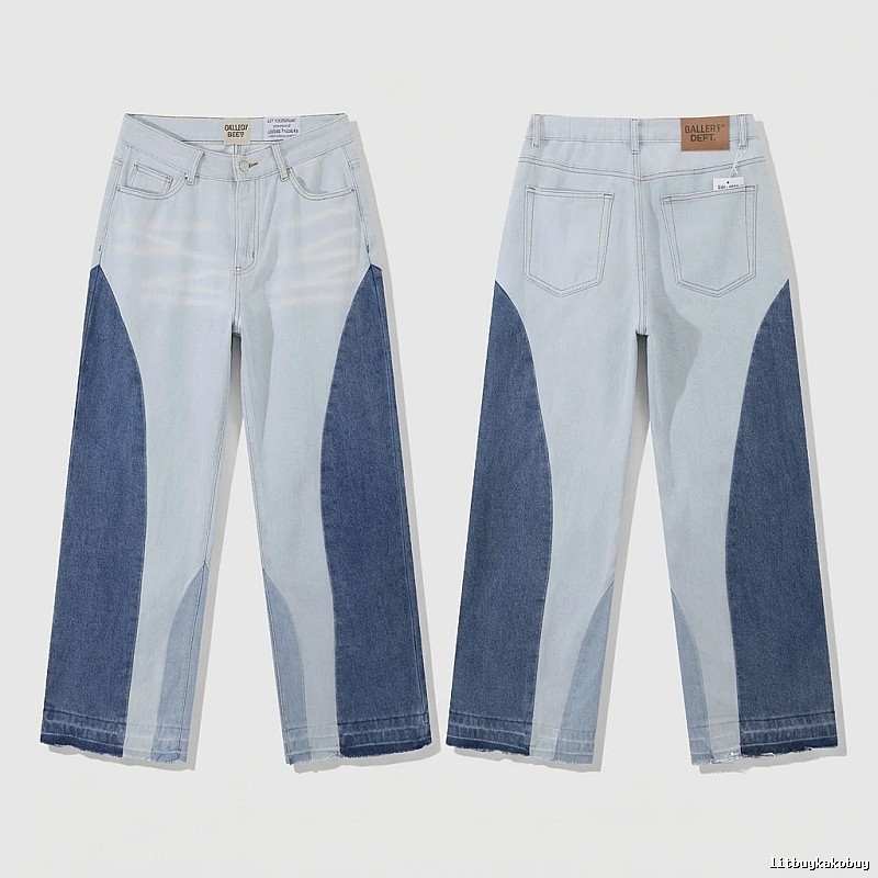 Gallery Dept patchwork style jeans