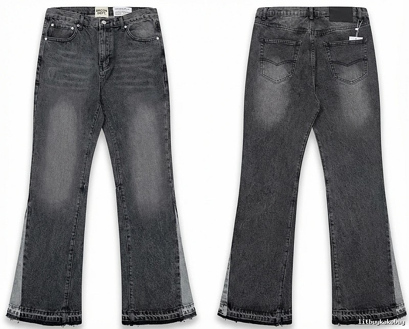 Gallery Dept. Ripped Retro Style Grey Pants