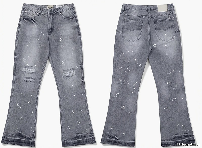 Gallery Dept Ripped Trendy Jeans