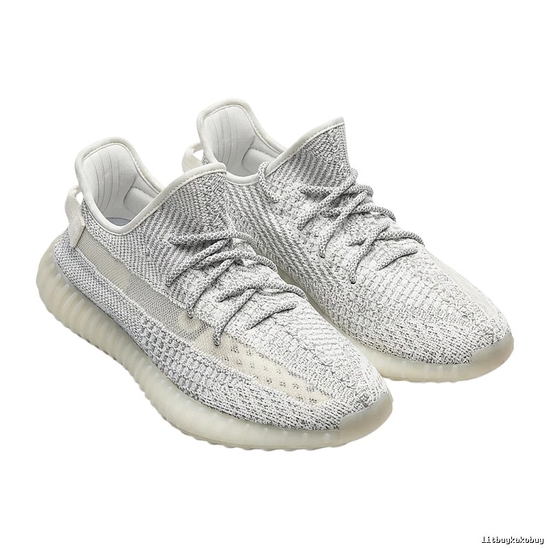 Grey and white casual Yeezy 350 shoes