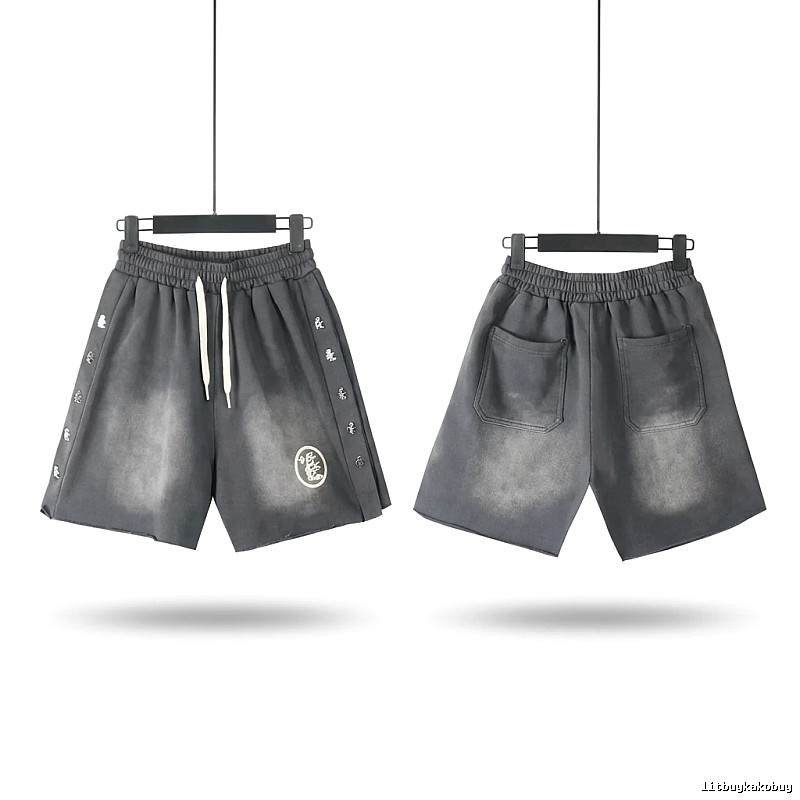 Hellstar dark gray shorts