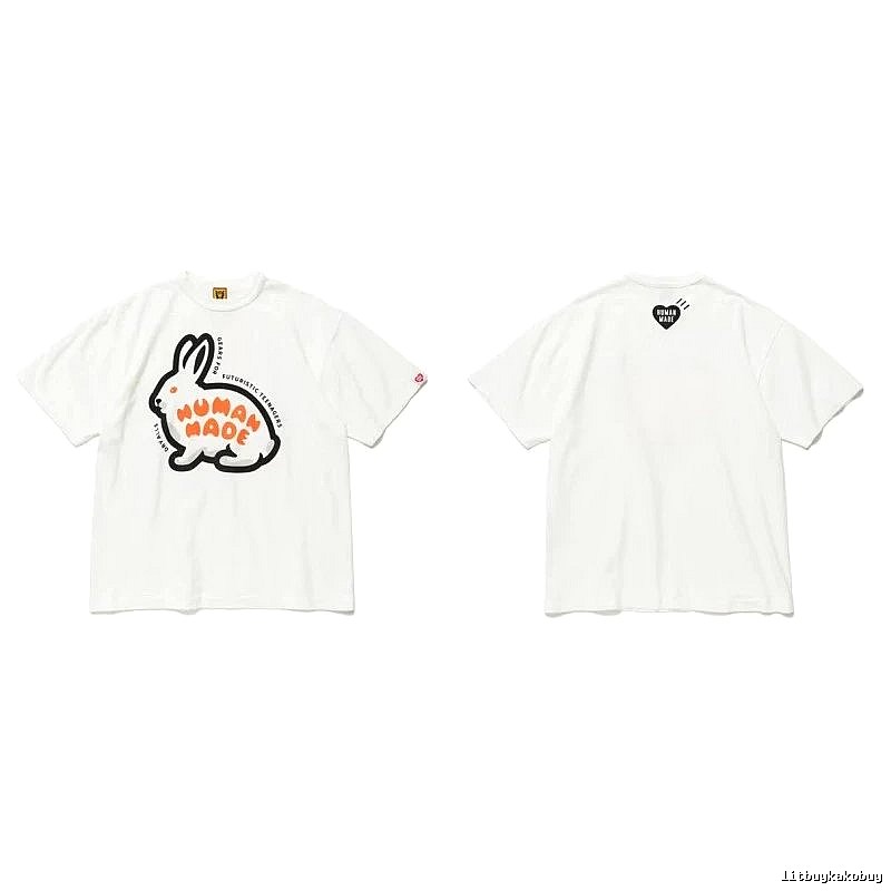 Human Made Daily Heart logo T-shirt Black Green Human with Visual Detail