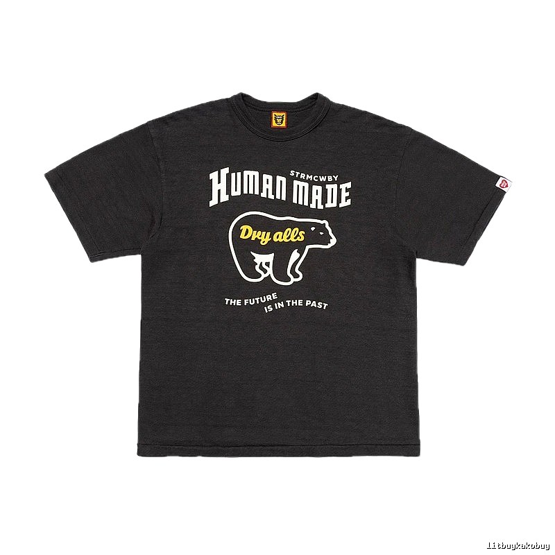 HUMAN MADE Polar Bear Print Vintage Style Charcoal Black T-Shirt