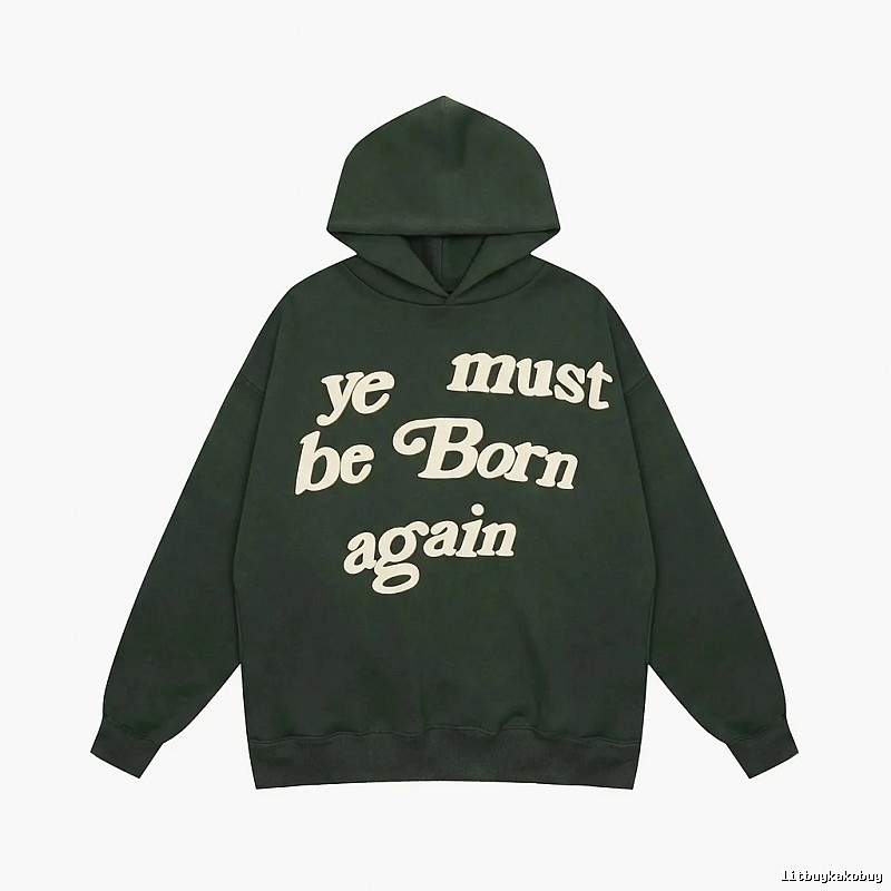 Kanye retro-style dark green hoodie