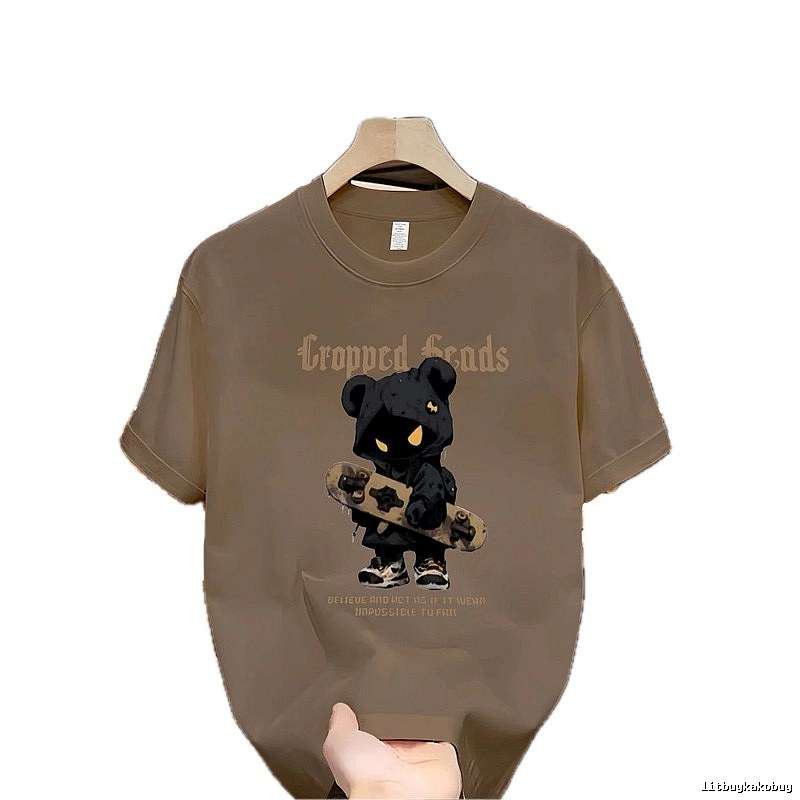 Khaki Street Style Skate Bear Streetwear Short-sleeve T-shirt