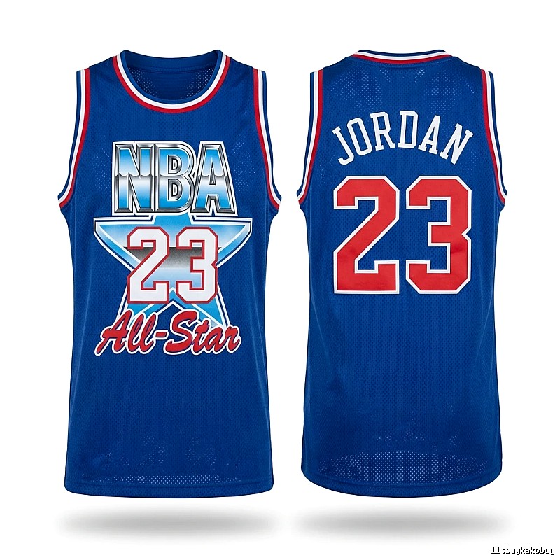 Michael Jordan Wind Basketball Uniform