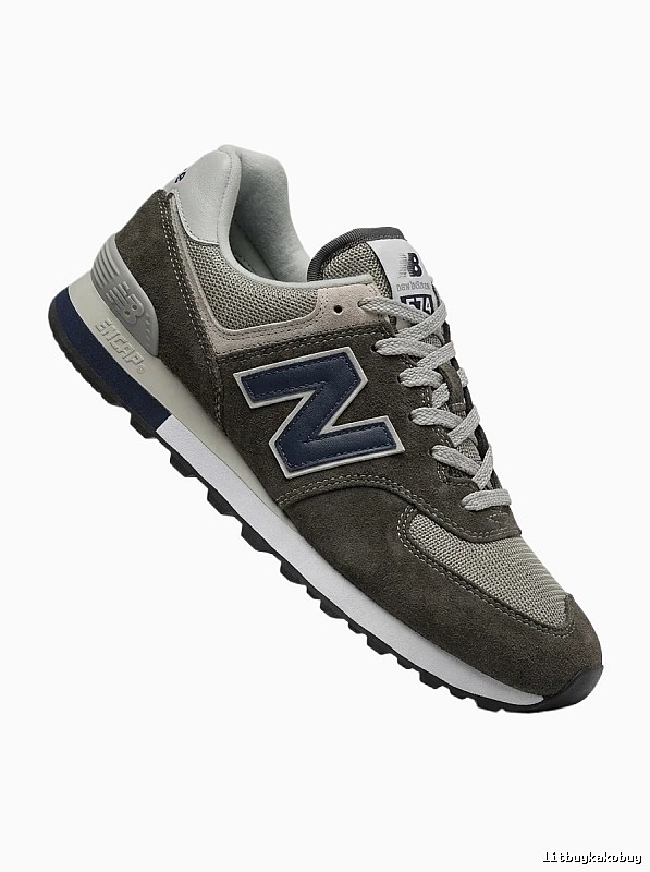New Balance 574 retro style gray-brown shoes