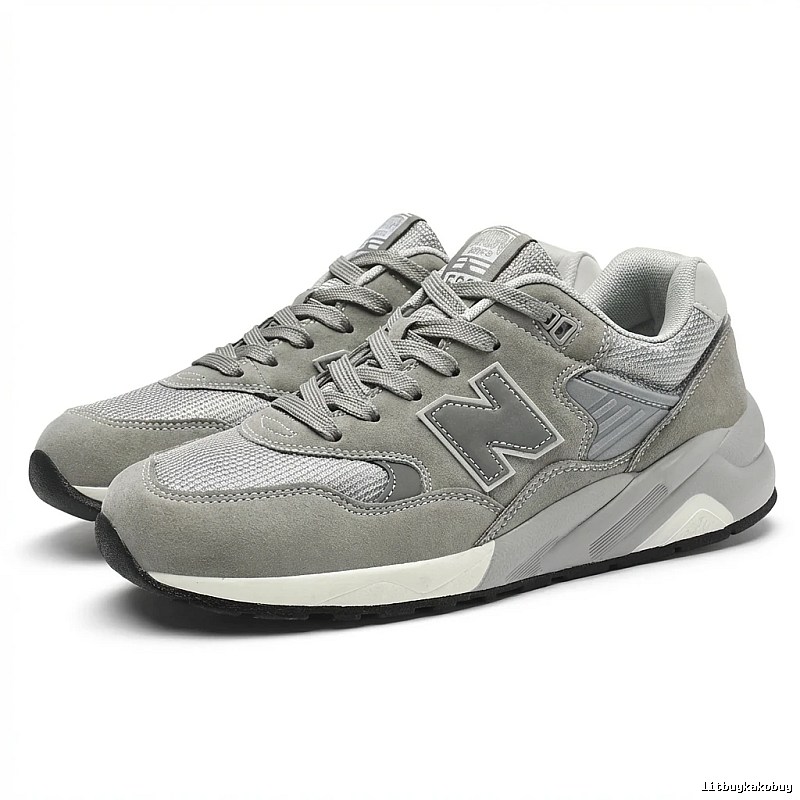 New Balance retro-style grey sports shoes