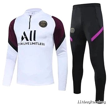 Paris Saint-Germain 2020-21 Half-Purple Sleeve Detail White Training Tracksuit Set Resort Wear