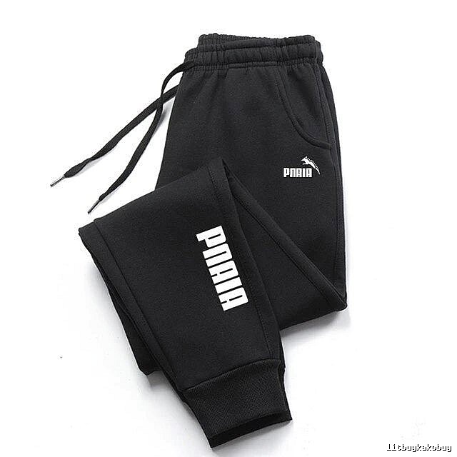 Puma Casual Sweatpants Black Drawstring Sweatpants for Streetwear Looks
