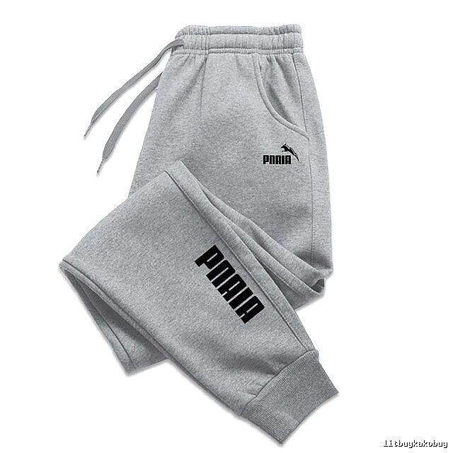 Puma Patterned Sweatpants Black Drawstring Sweatpants with Polished Detail