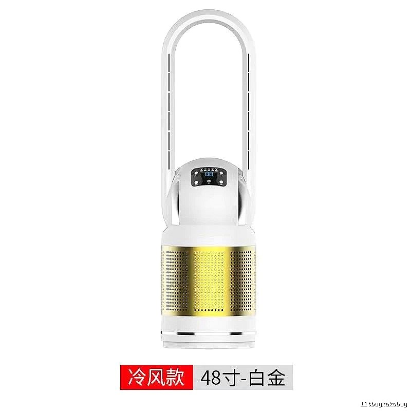 Quiet Room Gadget Bladeless Tower Fan 48-inch Single-cooling Version