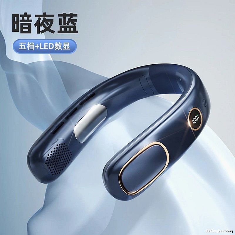 Quiet Wearable Neck Fan For Neck Cooling Deep Blue Standard Version