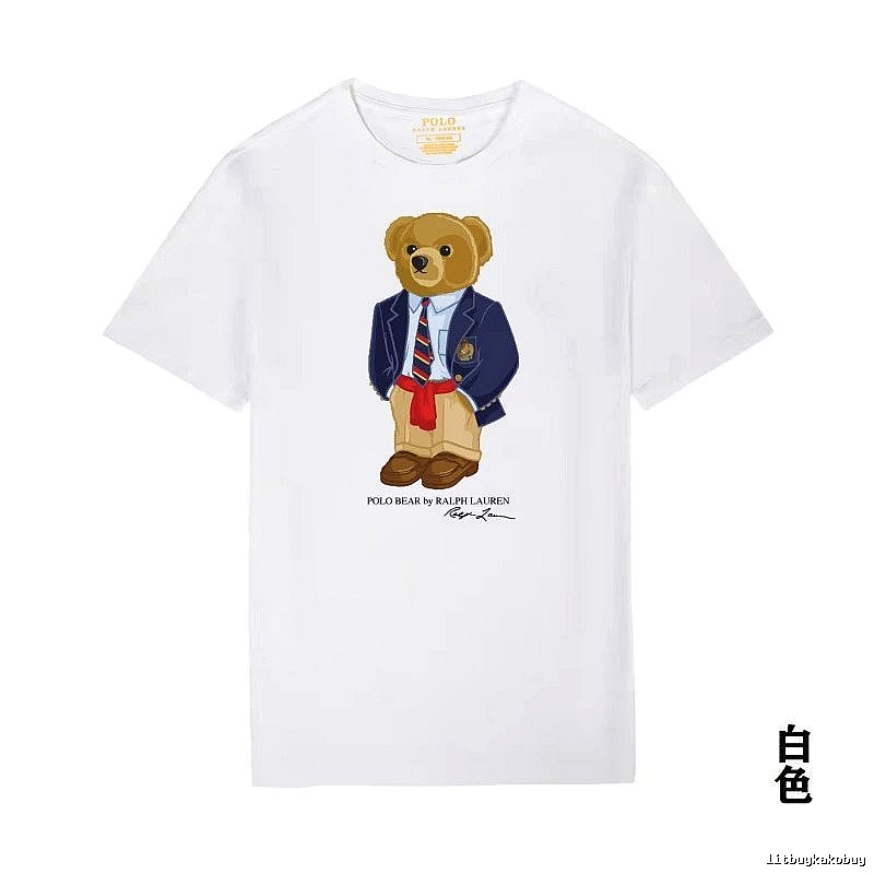 Ralph Lauren Polo Bear White T-shirt