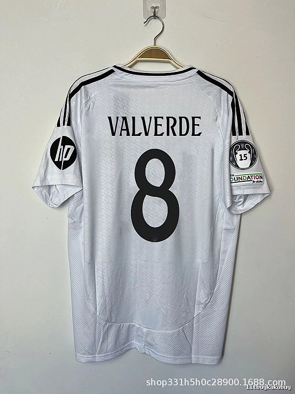 Real Madrid Lightweight Bellingham #5 soccer jersey White Real Madrid for Trend Styling
