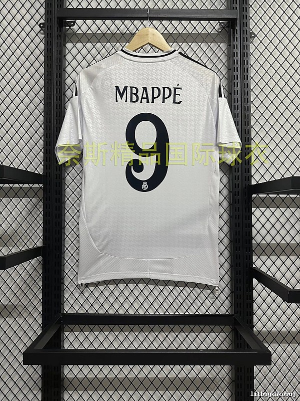Real Madrid Lightweight Home soccer jersey White Real Madrid for Trend Styling Select Edition