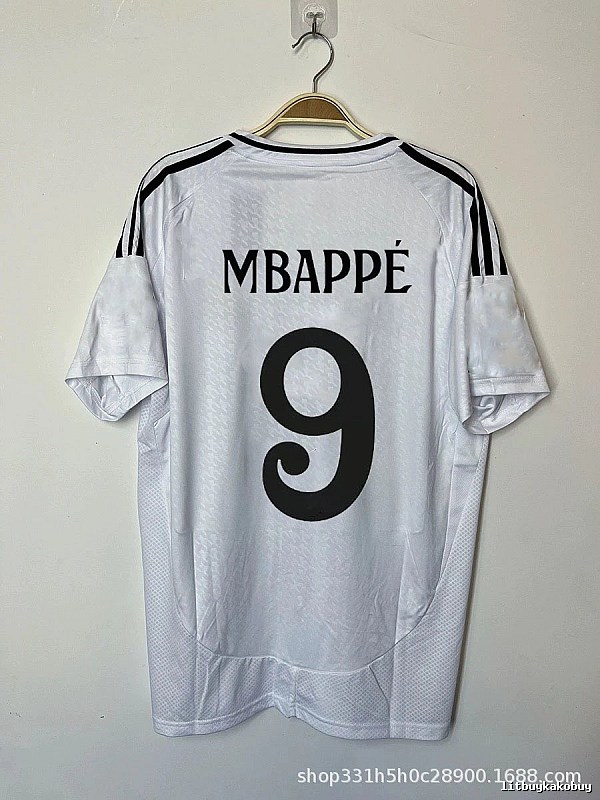 Real Madrid Resort Bellingham #5 soccer jersey White Real Madrid for Travel Looks